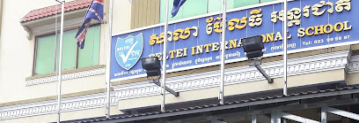 BELTEI International School (Campus 11, Phsar Toch)