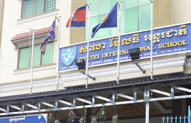 BELTEI International School (Campus 11, Phsar Toch)