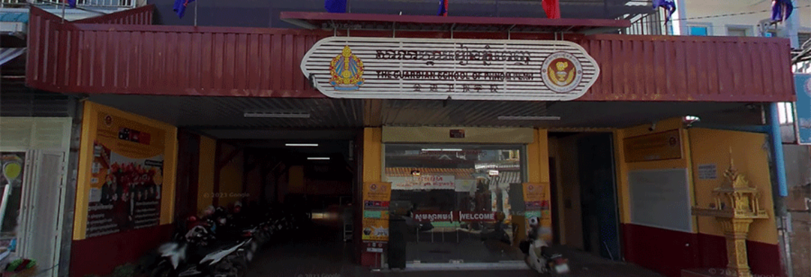The Guardian School of Phnom Penh (GSPP3)
