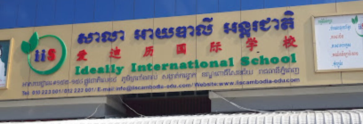 Ideally International School Kambol
