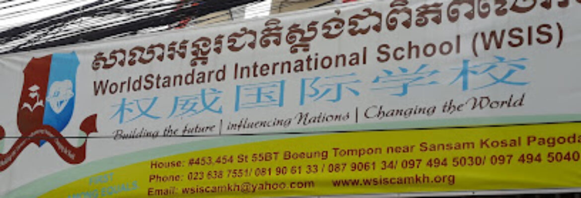 WorldStandard International School (WSIS)