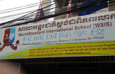 WorldStandard International School (WSIS)