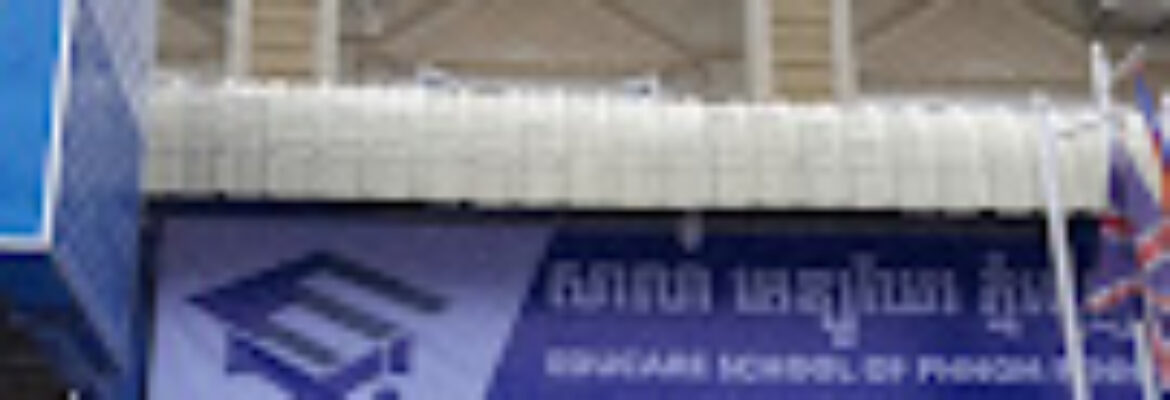 Educare School Of Phnom Penh