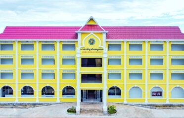 Angkor Khemara University (Kampot)