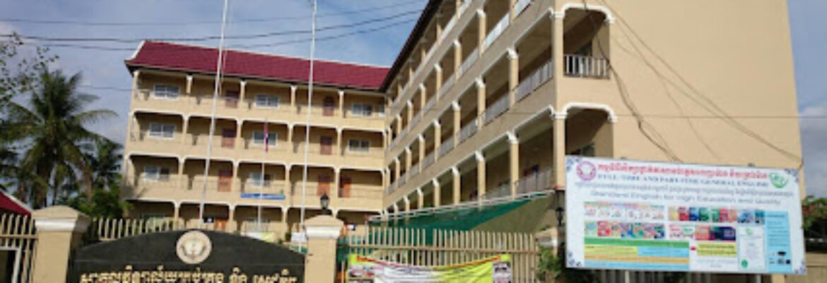 University of Management and Economics