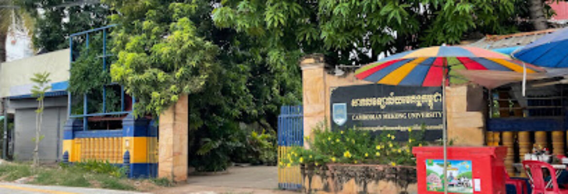 Cambodian Mekong University (CMU) Siem Reap Campus