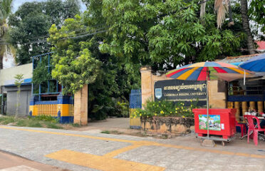 Cambodian Mekong University (CMU) Siem Reap Campus