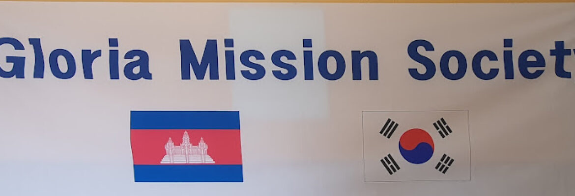 Gloria Mission Society