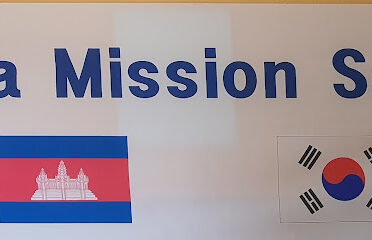 Gloria Mission Society