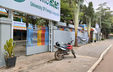 UFL Language Academy