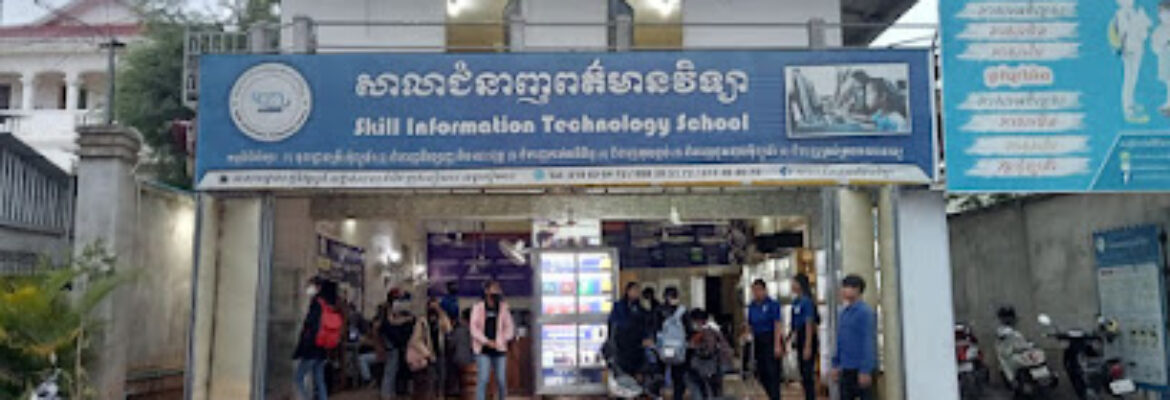 Sala Chomneanh Pormean Vichea SITS
