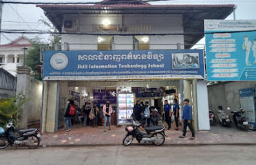 Sala Chomneanh Pormean Vichea SITS
