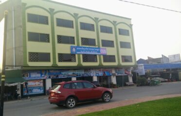 Cambodian University for Specialties (CUS)