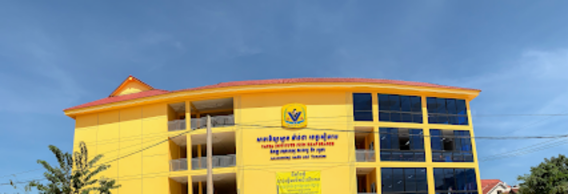 Vanda Institute of Siem Reeap Branch