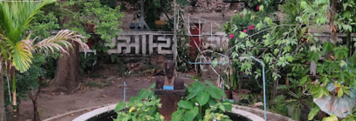 Provincial Teacher Training College