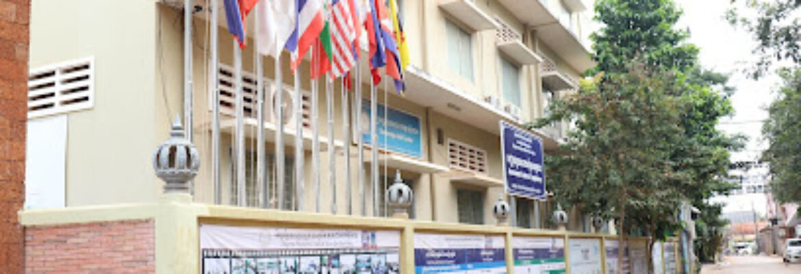 Techo Sen Regional Polytechnic Institute Siem Reap