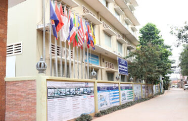 Techo Sen Regional Polytechnic Institute Siem Reap