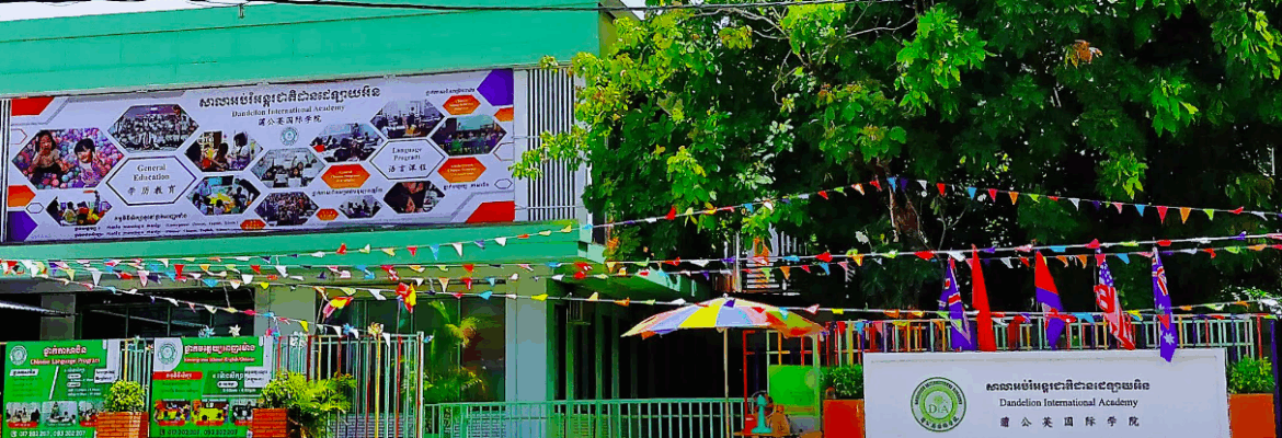Dandelion International Academy (Sen Sok Campus)