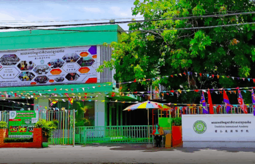 Dandelion International Academy (Sen Sok Campus)