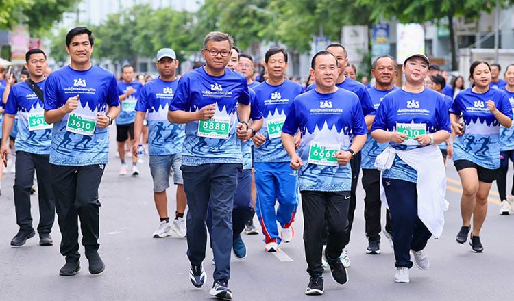 Participants in the Run for Education for Border Children charity event in Phnom Penh