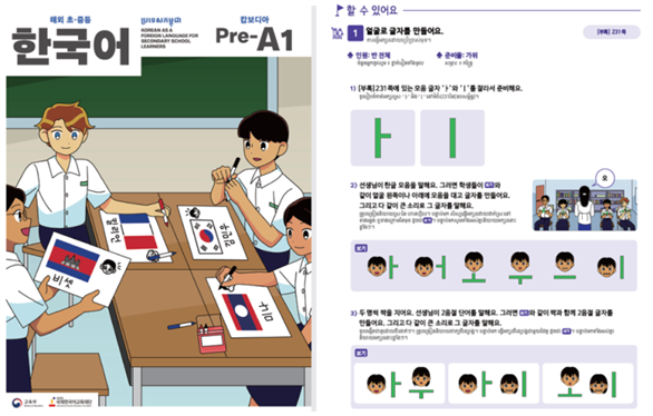 blog-grid-1-410x308